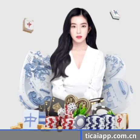 体彩官网 APP